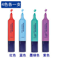 STAEDTLER imported stationery from Germany, including highlighters, marker pens, high-gloss pens, student and office use, light color series for rough highlighting, notebook markers, colored silver-colored pens, and black word pens thumbnail 3