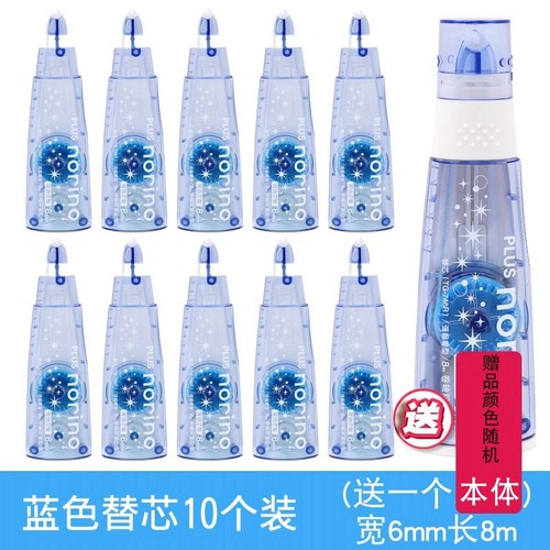 日本plus普乐士点点胶套装