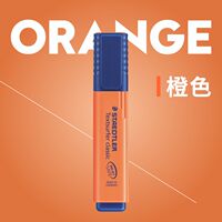 STAEDTLER imported stationery from Germany, including highlighters, marker pens, high-gloss pens, student and office use, light color series for rough highlighting, notebook markers, colored silver-colored pens, and black word pens thumbnail 8
