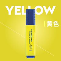 STAEDTLER imported stationery from Germany, including highlighters, marker pens, high-gloss pens, student and office use, light color series for rough highlighting, notebook markers, colored silver-colored pens, and black word pens thumbnail 6