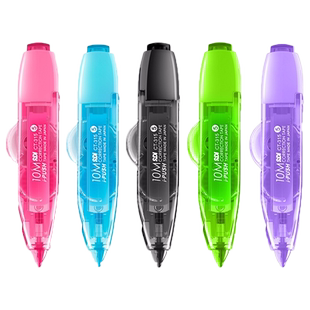 手牌SDI名侦探柯南联名限定款修正带动漫CONAN基德灰原哀按动涂改带可换芯日本进口替芯不易断带大容量改正带