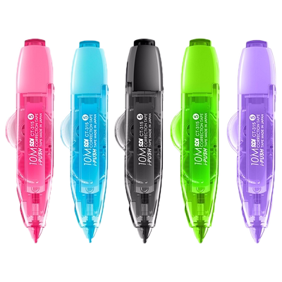 手牌修正带柯南联名限定款基德