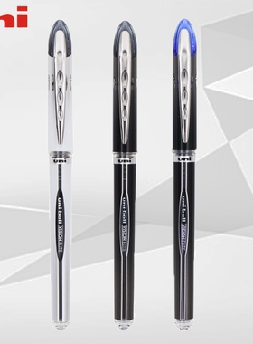 日本进口文具UNI三菱UB-200大容量直液式太空走珠笔UB-205黑色签字笔学生办公商务签名蓝色中性水笔0.5/0.8mm