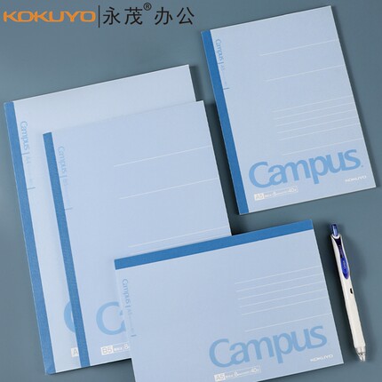 日本文具kokuyo国誉campus无线胶装横线B5笔记本子进口纸张学生办公用A5课堂练习记事本A4软抄日记会议记录本