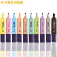 STAEDTLER imported stationery from Germany, including highlighters, marker pens, high-gloss pens, student and office use, light color series for rough highlighting, notebook markers, colored silver-colored pens, and black word pens thumbnail 5