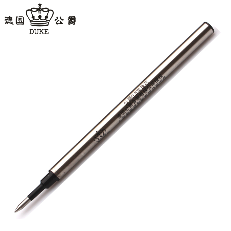 DUKE德国公爵宝珠笔芯通用签字笔芯宝珠笔笔芯水笔芯0.5/0.7mm