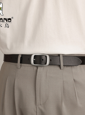 男士皮带男真皮针扣腰带休闲窄版细小带孔百搭牛皮裤带软牛仔裤