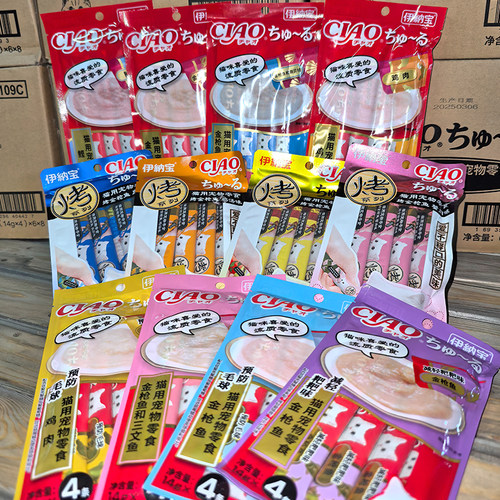 伊纳宝猫条192支整箱啾噜猫条