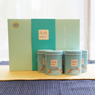 新茶春茶礼盒装禺峰绿2号野茶毛尖 桐柏山野茶 高山茶 桐柏茶250g
