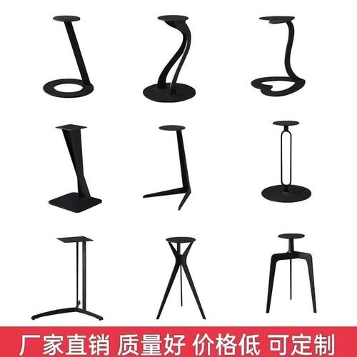 简约现代定制铁艺轻奢大理石岩板加高支架角几架加厚碳素钢腿