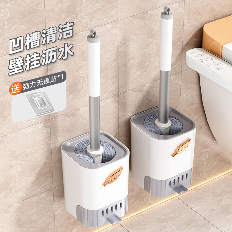 【高品质不掉毛】无死角马桶刷