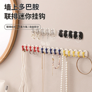 挂钩一排免打孔强力承重门后进门玄关钥匙粘钩无痕墙壁迷你小挂钩