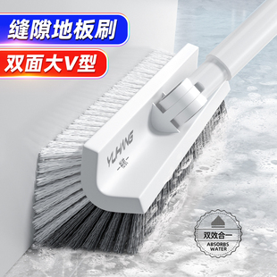 卫生间地板刷子浴室厕所专用洗地硬毛长柄清洁缝隙刷无死角不锈钢
