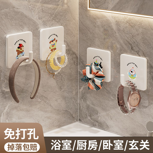【多巴胺不锈钢挂钩】免打孔安装