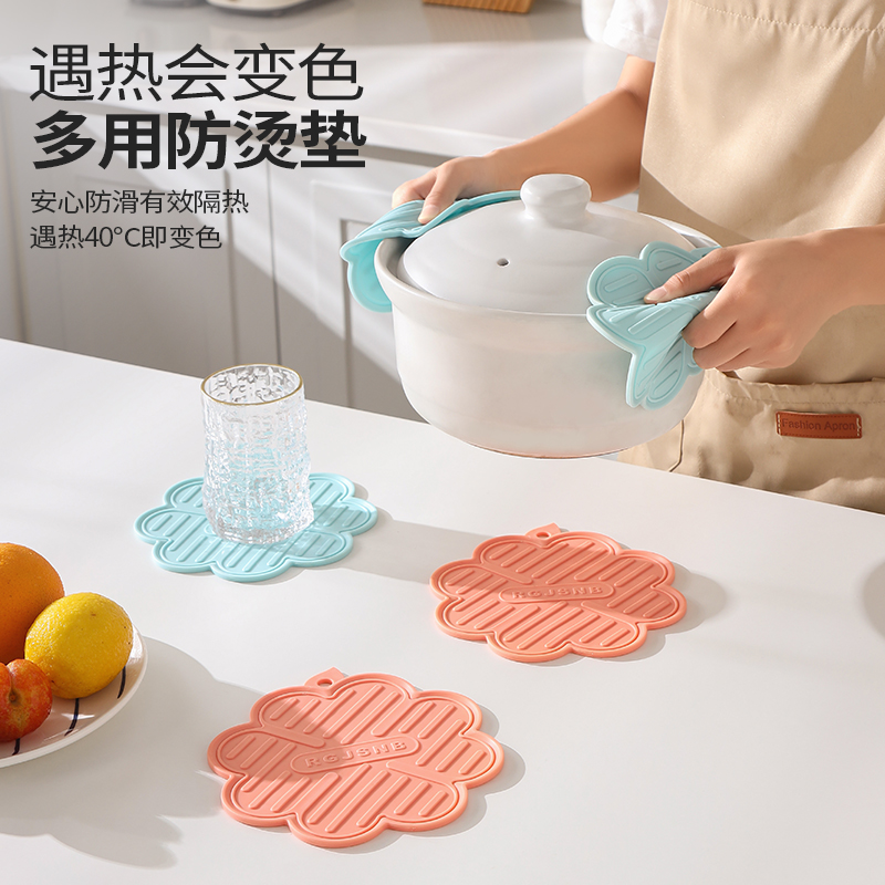2025新款防烫垫隔热餐桌垫耐高温锅垫家用北欧碗垫硅胶垫砂锅垫子