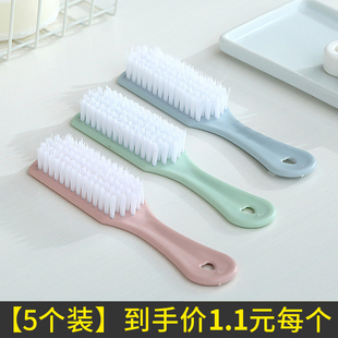 鞋 软毛长柄刷子多功能清洁刷洗衣服板刷塑料刷 刷子家用洗鞋 不伤鞋