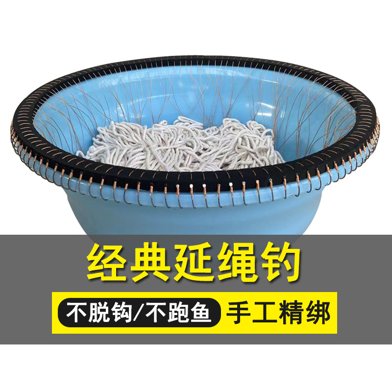 延绳钓排钩钓鱼海河串钩通用歪嘴鱼钩