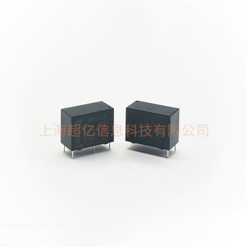 HF-33F-005 5VDC常开4脚灵敏型5A 继电器  千洲