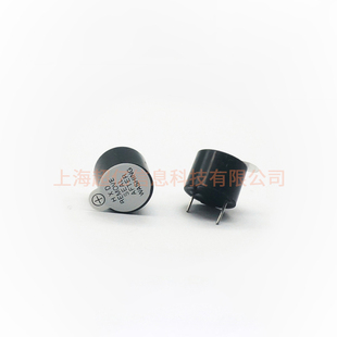 蜂鸣器 TMB12A 24V 高度9.5 千洲