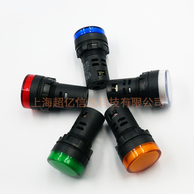 供应 指示灯APT  AD16-22D/S 绿 12V 黄绿红蓝白 千洲