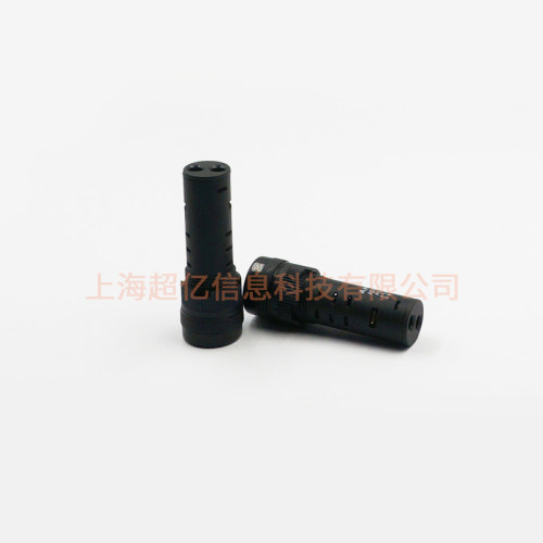 清仓 APT AD16-16SM  24V黑 千洲