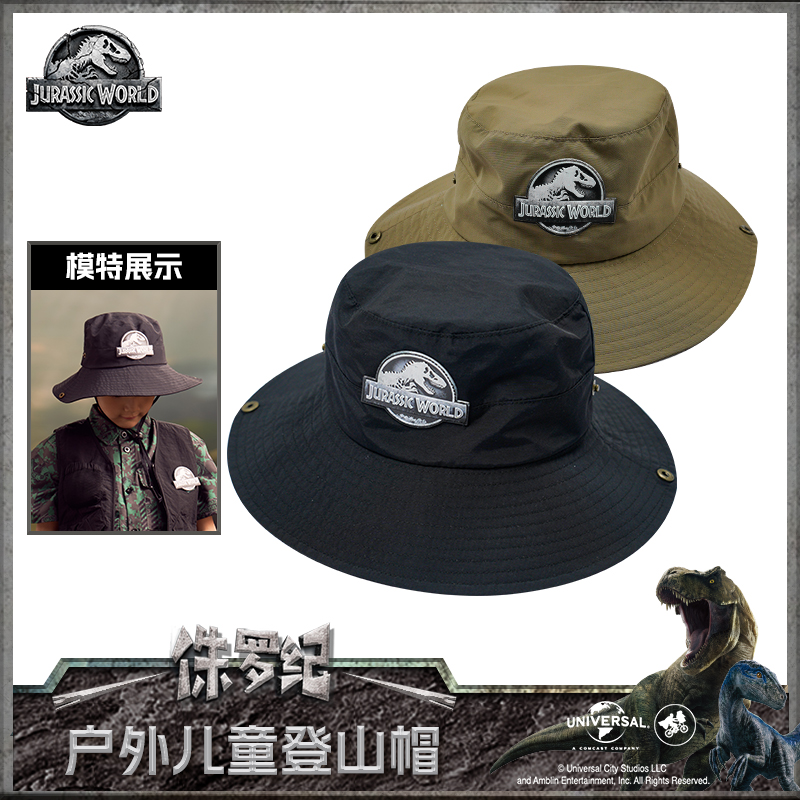 户外登山帽防晒帽渔夫帽男女童款