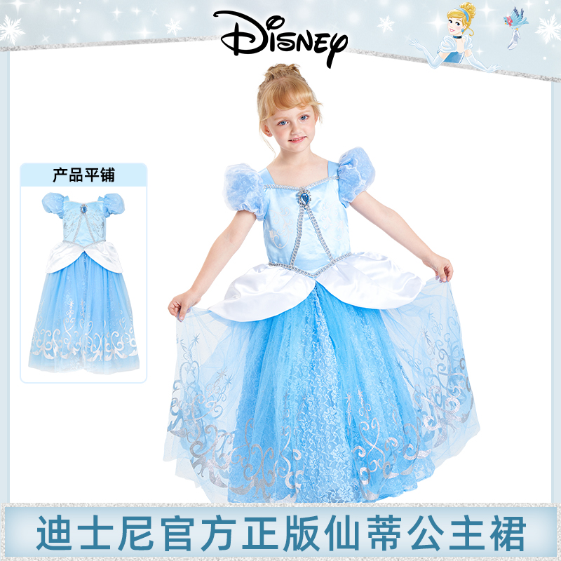 迪士尼公主灰姑娘连衣裙宝宝生日