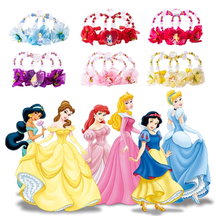 Disney迪士尼头饰爱莎公主儿童发饰女童艾莎皇冠白雪公主发箍发夹