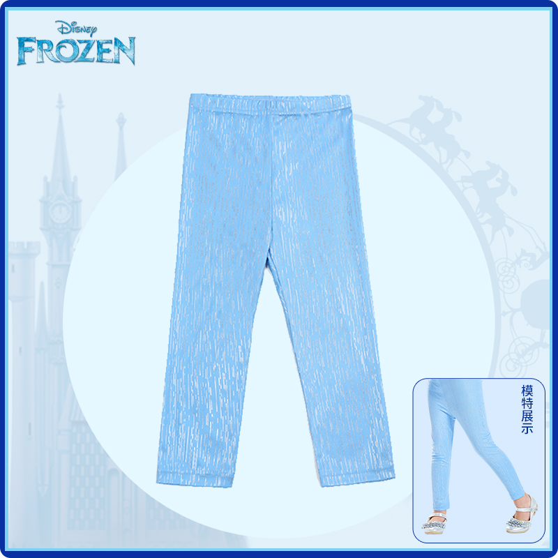 正版迪士尼女童艾莎打底裤外穿秋