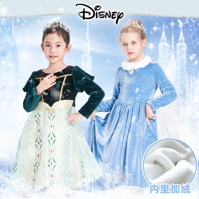女童迪士尼艾莎公主裙冬洋气裙子