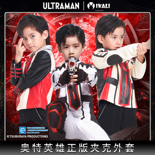 胜利队队服皮夹克外套男孩机车服