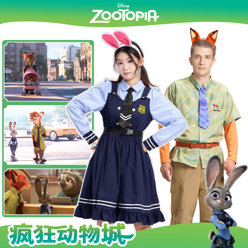 疯狂动物城2成人款朱迪连衣裙秋