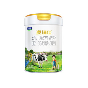 新国标新包装君乐宝澳瑞佳幼儿配方奶粉800g3段12-36月