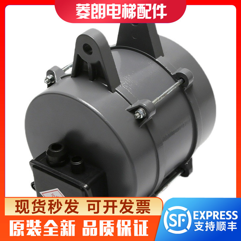 蒂森电梯门机马达/西尔康门电机RCF1/3201.05.9259门机电动机配件