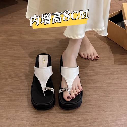 厚底坡跟夹趾人字拖鞋女夏外穿