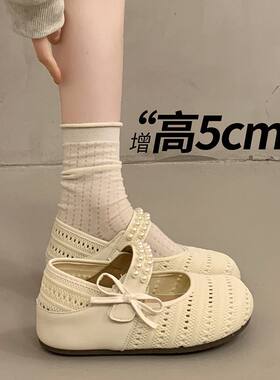 内增高5cm不累脚玛丽珍鞋