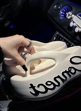 厚底外穿沙滩海边人字凉拖增高夏季防滑女网红时尚ins户外拖鞋8cm