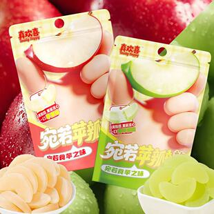 青苹果红苹果软糖添加苹果汁苹果造型软糖网红休闲解馋糖年货零食