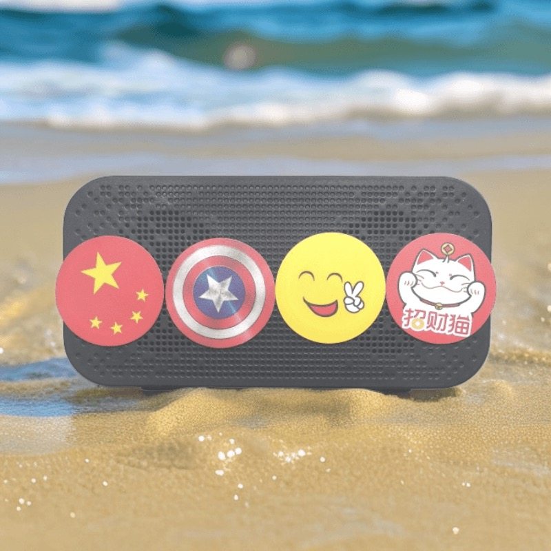 指纹密码锁手机IC卡贴片家用智能锁感应卡磁卡小卡非通用开钥匙卡