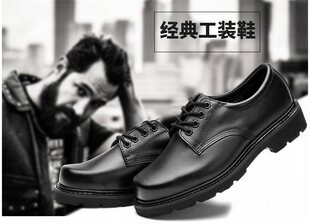 真皮正品钢头钢底男特种兵休闲商务鞋户外大头防砸防刺劳保低帮鞋