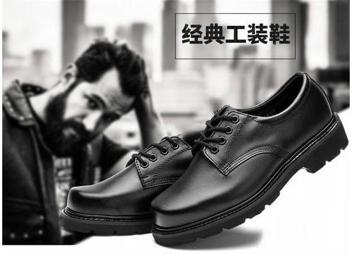 真皮正品钢头钢底男特种兵休闲商务鞋户外大头防砸防刺劳保低帮鞋