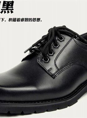 真皮正品钢头钢底男特种兵休闲商务鞋户外大头防砸防刺劳保低帮鞋