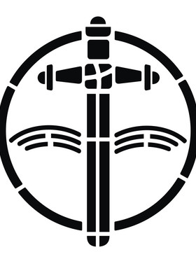 反光防水汽车贴纸二战军事C116德国653重型坦克装甲歼击营标志