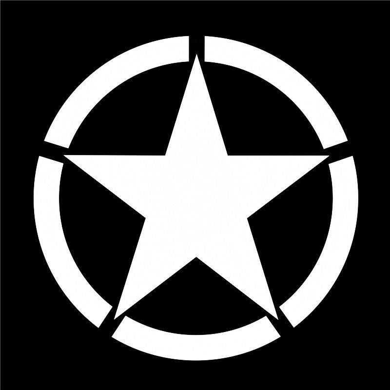 汽车反光贴纸防雨水二战盟军标车身贴js014美军五星军标五角星