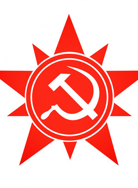 汽车装饰贴纸反光防雨水机车拉花个性创意09021苏联红色警戒怀旧