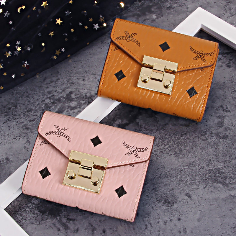 大容量男士卡包女式小巧超薄精致高档多卡位名片夹卡套防盗刷消磁