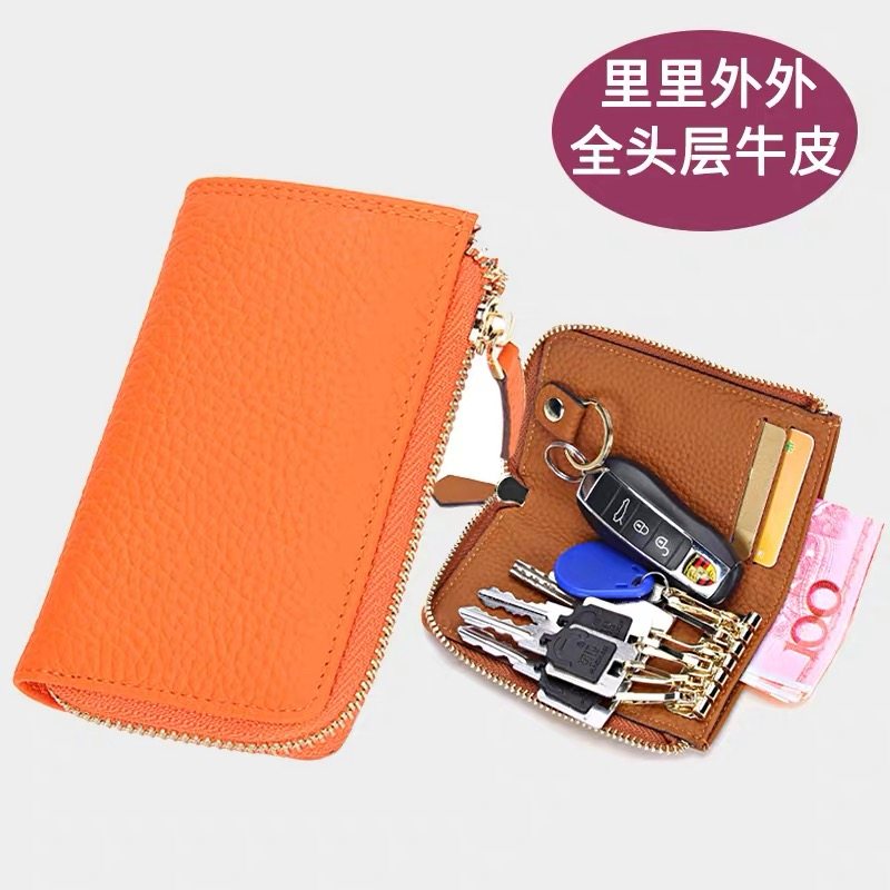 真皮男士钥匙包扣钱包卡包女士小迷你多功能汽车锁匙包家用大容量