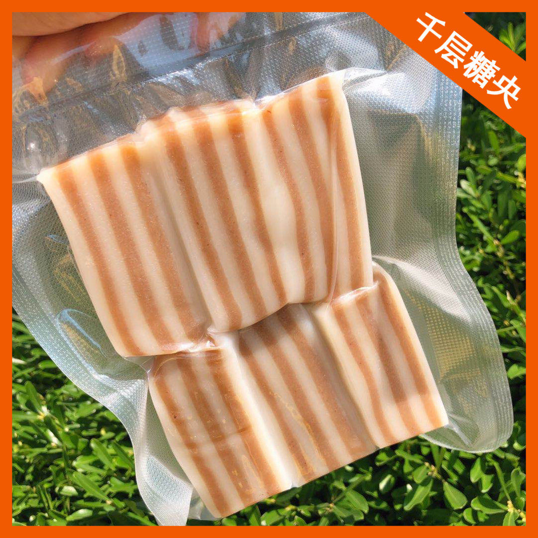 诸暨特产千层糖秧手工制作红糖唐洋糖漾糖央漾秧糕软糯香甜500g