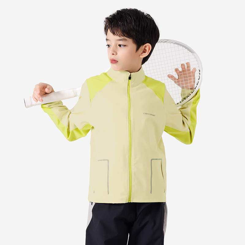 纯一良品【抗起球】男童速干外套2026春季中大童男孩吸湿运动上衣