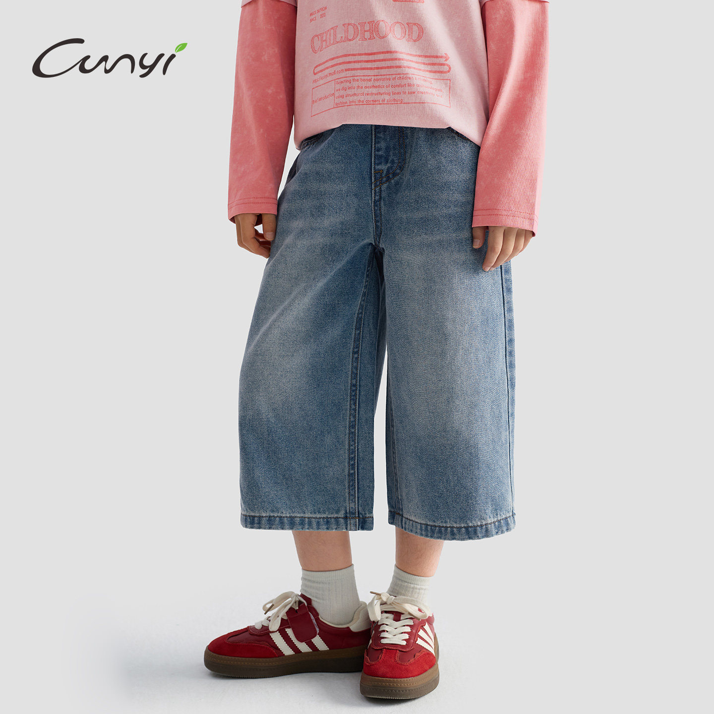 Cunyi纯一良品【植物基全棉牛仔】女童阔腿牛仔裤2026春季八分裤